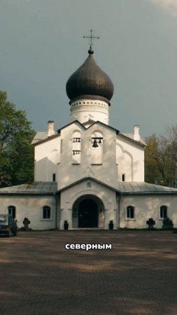 Гдов