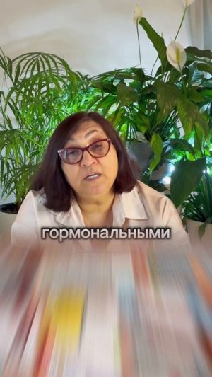 Псориаз не вылечить мазью — но можно убрать причину