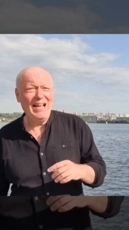 "Счастье"