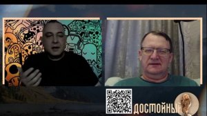 Прогресс и регресс