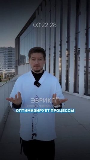 ЭКСПРЕСС-РЕЗУЛЬТАТ от речевой аналитики 🚀