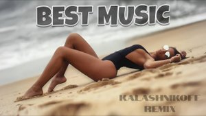📢BEST MUSIC KalashnikoFF remix🎧 | 🔥Музыка для твоего настроения #7 🔥