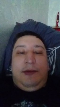 Желудь
