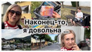 Мыслим как старички ✔️ уже выбираем ✔️ ничего не хочет ✔️наш самый жаркий день ✔️ в кафе 🍨 мысли