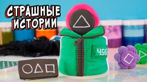НОВЫЕ СТРАШНЫЕ ИСТОРИИ в Реальной жизни. Он не перестаёт УЛЫБАТЬСЯ