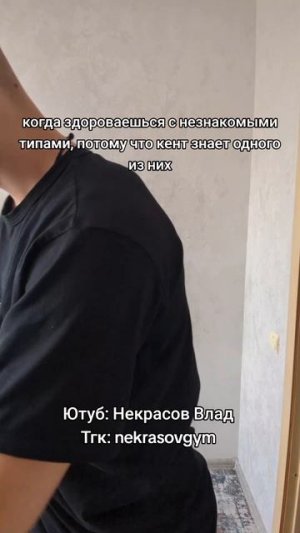 😂😂😂🚨ПОДПИШИСЬ - КАЧАЙСЯ СО МНОЙ!🚨#gym #gymtok #humor #trendingvideo #зал #пауэрлифтинг