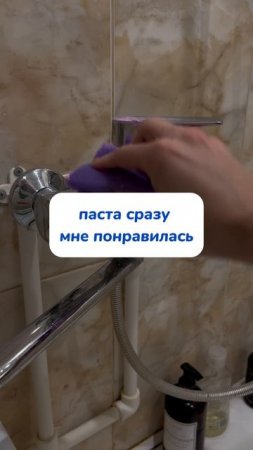 Почему я раньше стеснялась своей ванной?