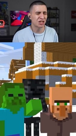 ГЛЕНТ - HELP STEVE TURN INTO HEROBRINE