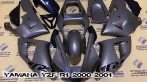 Yamaha YZF R1 2000-2001 ||| мотопластик.рф