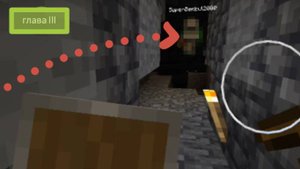 Crafting and building 3#