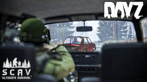 ОПЕРАЦИЯ "УГОН" | СЕРИЯ 8 | ПРОЕКТ SCAV (by Al-Azrael)