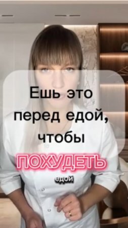 Бесплатный КУРС