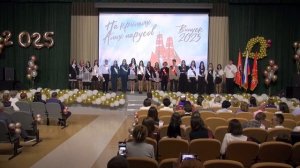 Ролик На крыльях Алых парусов Выпускной 11 классов 604 2025