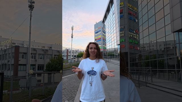 интервью с Альсиной о любимом городе ТЦ Артерия