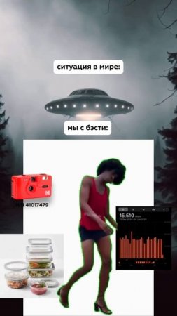 ❤️ Красный Kodak M35 — артикул WB 41017479
