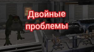 Проходим Dino Terror 2  с раптором и бариониксом вместе