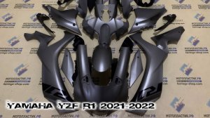 Yamaha YZF R1 2021-2022  ||| мотопластик.рф