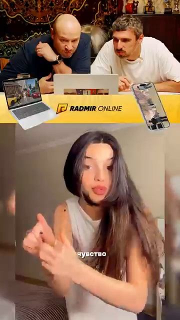 ПОПРОБУЙ НЕ УЛЫБАТЬСЯ 😅 #юмор #radmirrp