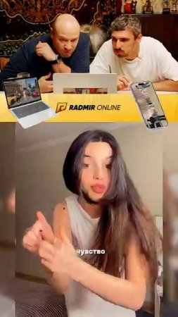 ПОПРОБУЙ НЕ УЛЫБАТЬСЯ 😅 #юмор #radmirrp