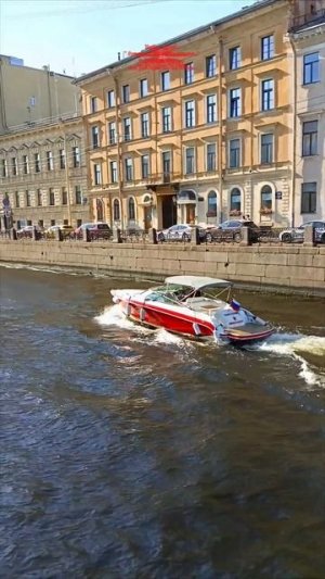 Канал Грибоедова в Петербурге
