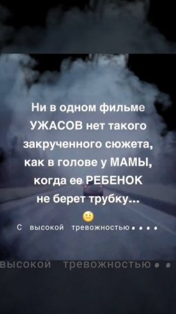 ....😱.....