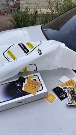 Почему я не могу починить свою машину