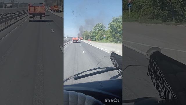 Беда на дороге.
