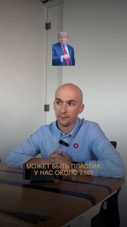 Ранее мы показывали примеры не самых удачных звонков по обработке заявок, но сегодня всё иначе! ✨