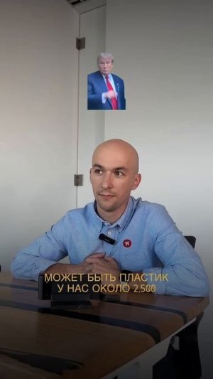 Ранее мы показывали примеры не самых удачных звонков по обработке заявок, но сегодня всё иначе! ✨