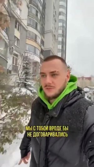Смешные видео