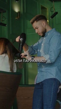 Как избавиться от боли в спине и шее легко!
