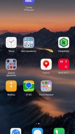 Тути тути