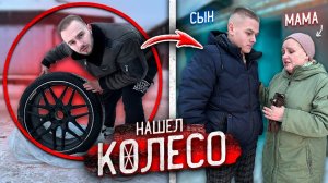 ГОПНИК ДОВЁЛ МАМУ до СЛЁЗ! ПОЗОР СЕМЬИ! Декстер
