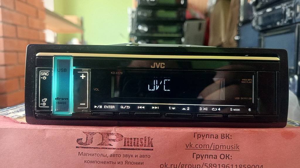JVC KD-X178
