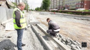 Городские дороги выходят на новый уровень