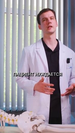 Кому мануальная терапия опасна и почему это важно знать!