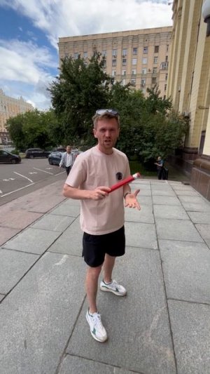 Безопасность — это просто. Николай Бойков расскажет часть 2