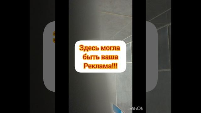 Не самый быстрый способ похудеть. Последствия. 28.06.2025
