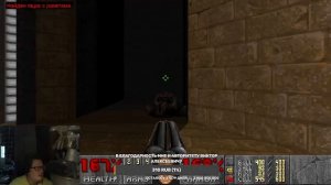 Doom. Master Levels. Давайте сделаем Вселенную снова великой. Часть 1.