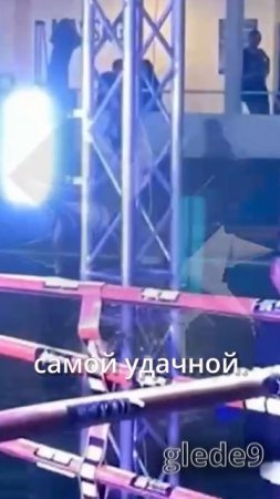 Боец ММА получил разряд за радость! | tg: @ glede9 #мма #бой