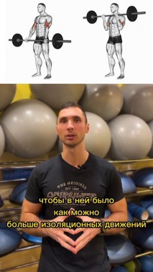 топ 3 совета укоротить время тренировки )