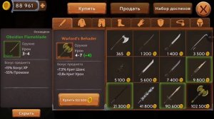 Obsidian Knight #76