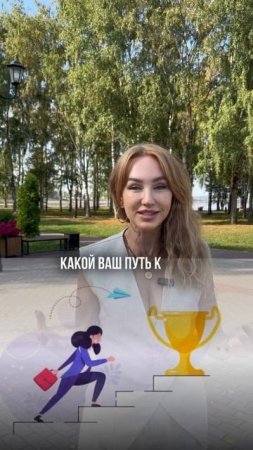 Как спасти карьеру мастера-эксперта