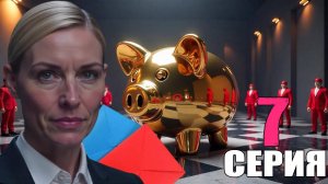 ИГРА В КАЛЬМАРА 3 СЕЗОН 7 Серия \ GAME OF CALAMAR 3 SEASON 7 Episode : ROBLOX