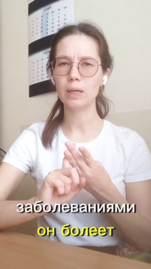 Было такое  с вами?
