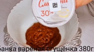 Торт три стакана без миксера! Без весов! Сочный без пропитки Я в шоке от Вкусного Десерта на кефире