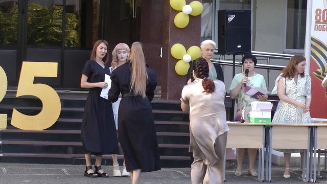 вручение аттестатов 9 классы 1 часть