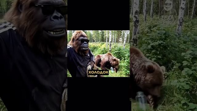 Ети блогер 3 серия