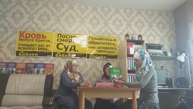 В.222 Как сохранить дар Духа Святого после крещения? Тема: Внутренний мир человека.