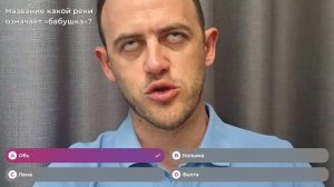 Горы и реки | Александр Волохов